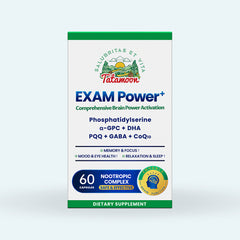 EXAM Power+ | Comprehensive Brain Power Activation | Tatamoon